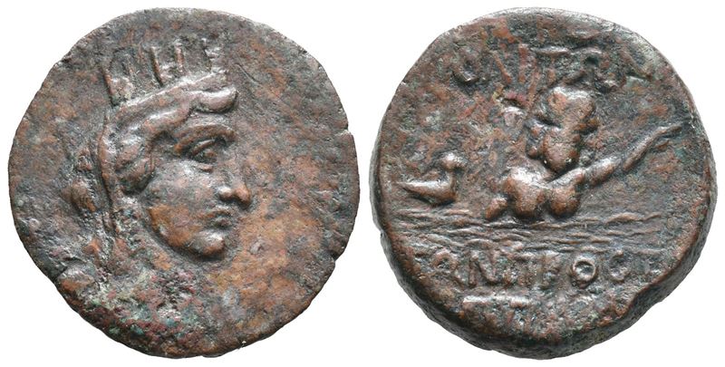Cilicia, Hierapolis-kastabala, 2nd-1st Century Bc. Æ (21mm, 7.72g).