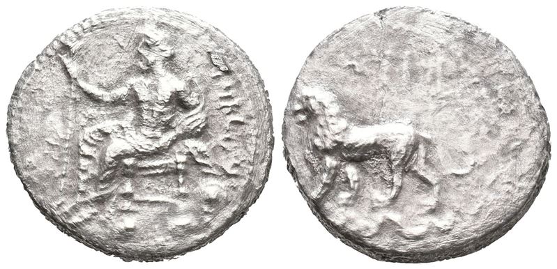 Cilicia, Tarsos, Mazaios (satrap Of Cilicia, 361/0-334 Bc). Ar Stater (22mm, 9.09g).