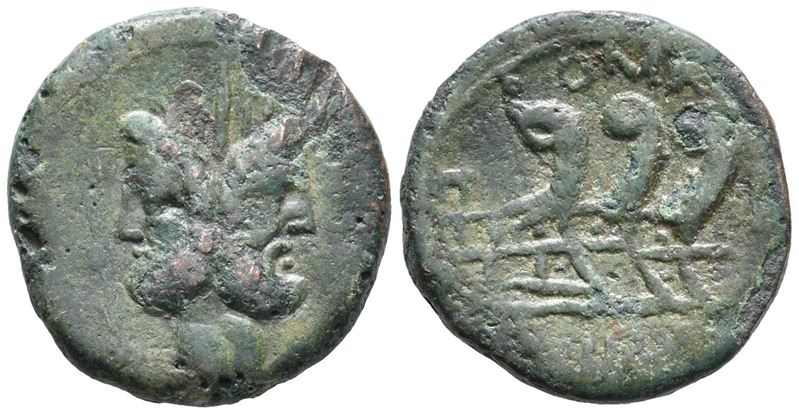 C. Vibius C.f. Pansa, Rome, C. 90 Bc. Æ As (27mm, 10.04g).