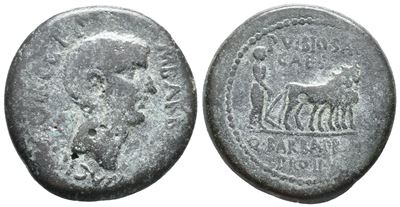 Augustus (27 Bc-14 Ad). Mysia, Parium. Æ (23mm, 7.6g).