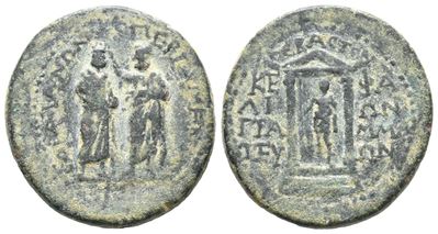 Augustus With Caius And Lucius Caesars (27 Bc-ad 14). Mysia, Pergamum. Æ (22mm, 5.29g).