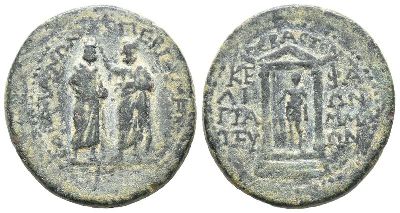 Augustus With Caius And Lucius Caesars (27 Bc-ad 14). Mysia, Pergamum. Æ (22mm, 5.29g).