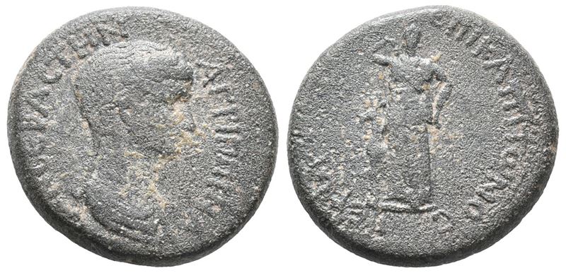 Agrippina II (augusta, 50-59). Lydia, Hierocaesarea. Æ (20mm, 6.03g).