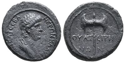 Nero (caesar, 50-54). Lydia, Thyateira. Æ (18mm, 3.16g).
