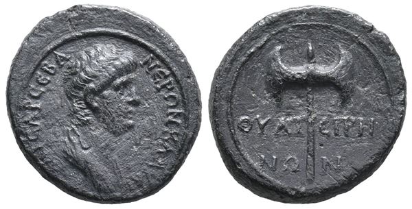 Nero (Caesar, 50-54). Lydia, Thyateira. Æ (18mm, 3.16g).