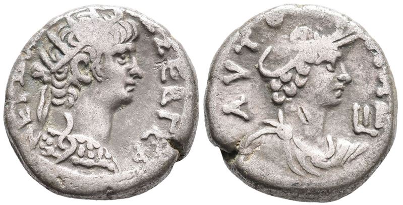 Nero (54-68). Egypt, Alexandria. Bi Tetradrachm (24mm, 13.65g),