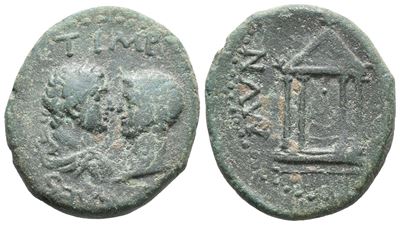 Titus And Domitian (caesares Under Vespasian, 69-79). Macedon, Stobi. Æ (23mm, 7.49g).