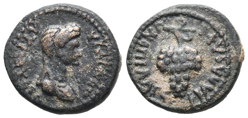 Domitia (augusta, 82-96). Lydia, Philadelphia. Æ (13mm, 2.52g).