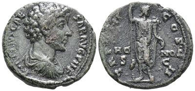 Marcus Aurelius (caesar, 139-161). Æ As (27mm, 10.4g).