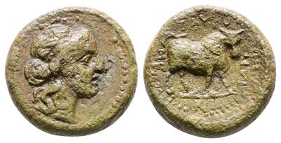Sicily, Tauromenion, Late 2nd Century Bc. Æ (15 MM, 3.23 G).