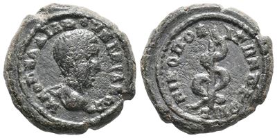 Diadumenian (217-218). Moesia Inferior, Nicopolis Ad Istrum. Æ (19mm, 4.96g).
