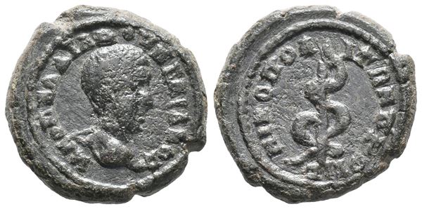 Diadumenian (217-218). Moesia Inferior, Nicopolis ad Istrum. Æ (19mm, 4.96g).