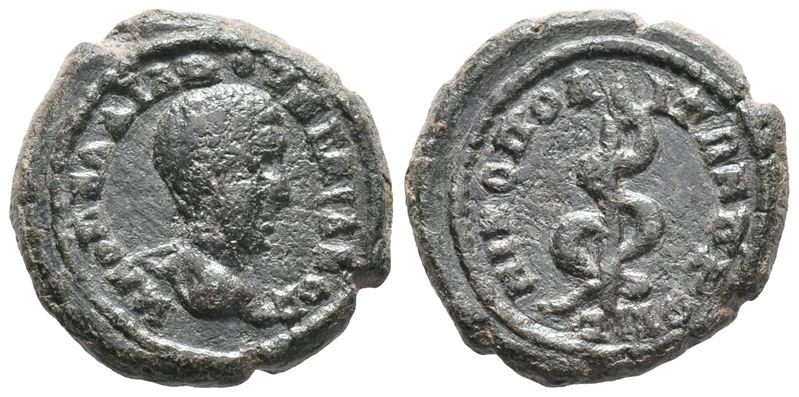 Diadumenian (217-218). Moesia Inferior, Nicopolis Ad Istrum. Æ (19mm, 4.96g).