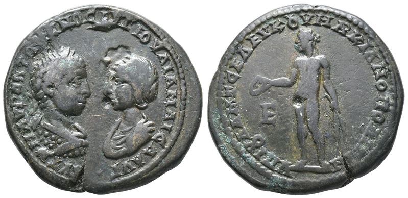 Elagabalus And Julia Maesa (218-222). Moesia Inferior, Marcianopolis. Æ Pentassarion (27mm, 12.6g...