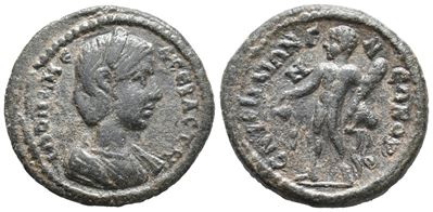 Julia Mamaea (augusta, 222-235). Ionia, Smyrna. Æ (23mm, 5.45g).