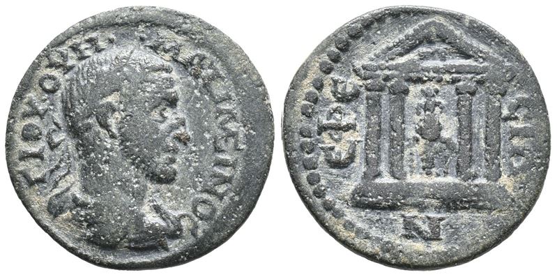 Maximinus i (235-238). Ionia, Ephesus. Æ (22mm, 4.5g).