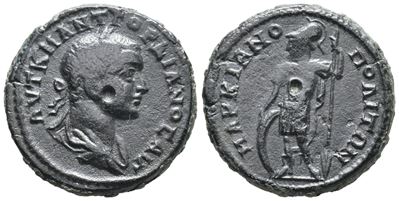 Gordian III (238-244). Moesia Inferior, Marcianopolis. Æ (25mm, 9.8g).