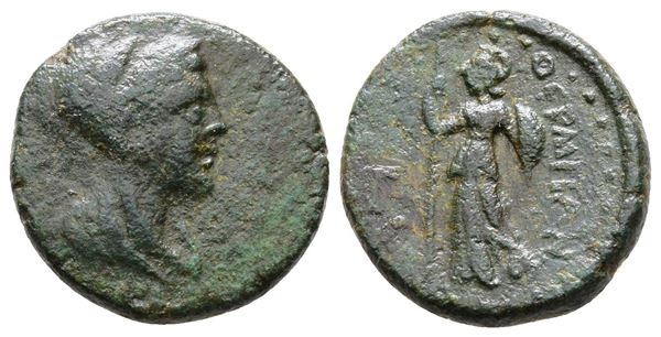 Sicily, Himera as Thermai Himerensis, c. 2nd century BC. Æ (19 mm, 3.94 g).