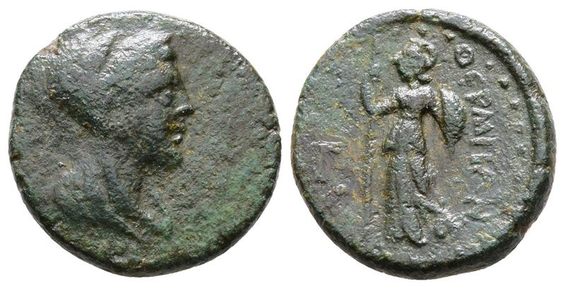 Sicily, Himera As Thermai Himerensis, C. 2nd Century Bc. Æ (19 MM, 3.94 G).