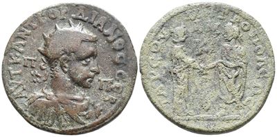 Gordian III (238-244). Cilicia, Tarsus. Æ (335mm, 26.69g).
