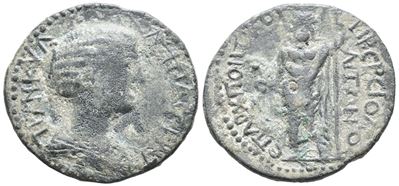 Tranquillina (augusta, 241-244). Phrygia, Tiberiopolis. Æ (27mm, 10.82g).