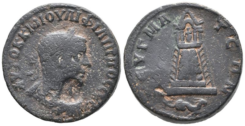 Philip i (244-249). Commagene, Zeugma. Æ (28mm, 16.39g).