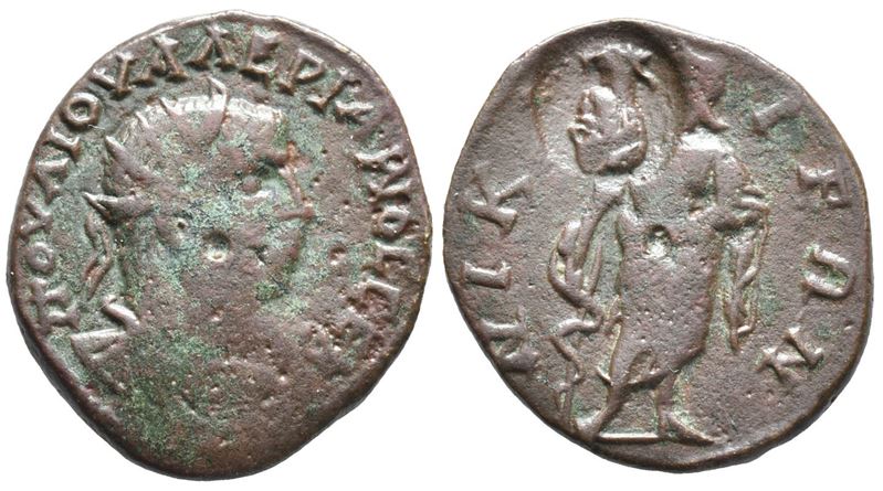 Valerian i (253-260). Bithynia, Nicaea. Æ (23mm, 5.95g).
