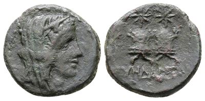 Sicily, Tyndaris, Late 2nd - Early 1st Century Bc. Æ (15 MM, 2.86 G).