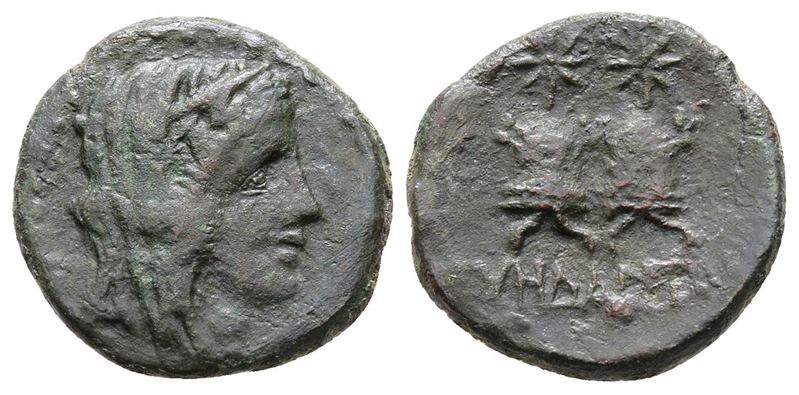 Sicily, Tyndaris, Late 2nd - Early 1st Century Bc. Æ (15 MM, 2.86 G).