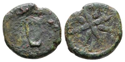 Sicily, Tyndaris, Early 2nd Century Bc. Æ (13 MM, 1.49 G).
