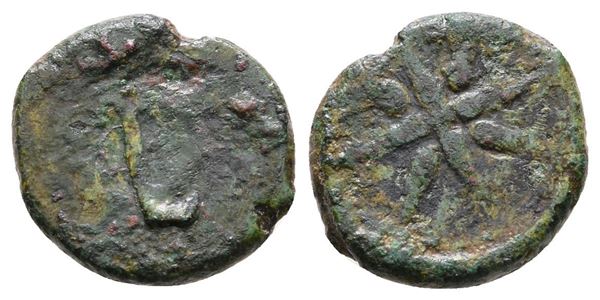 Sicily, Tyndaris, early 2nd century BC. Æ (13 mm, 1.49 g).