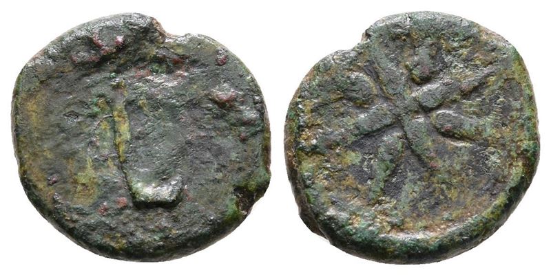 Sicily, Tyndaris, Early 2nd Century Bc. Æ (13 MM, 1.49 G).